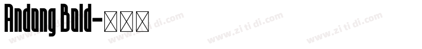 Andong Bold字体转换